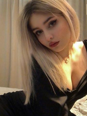 Ксения
